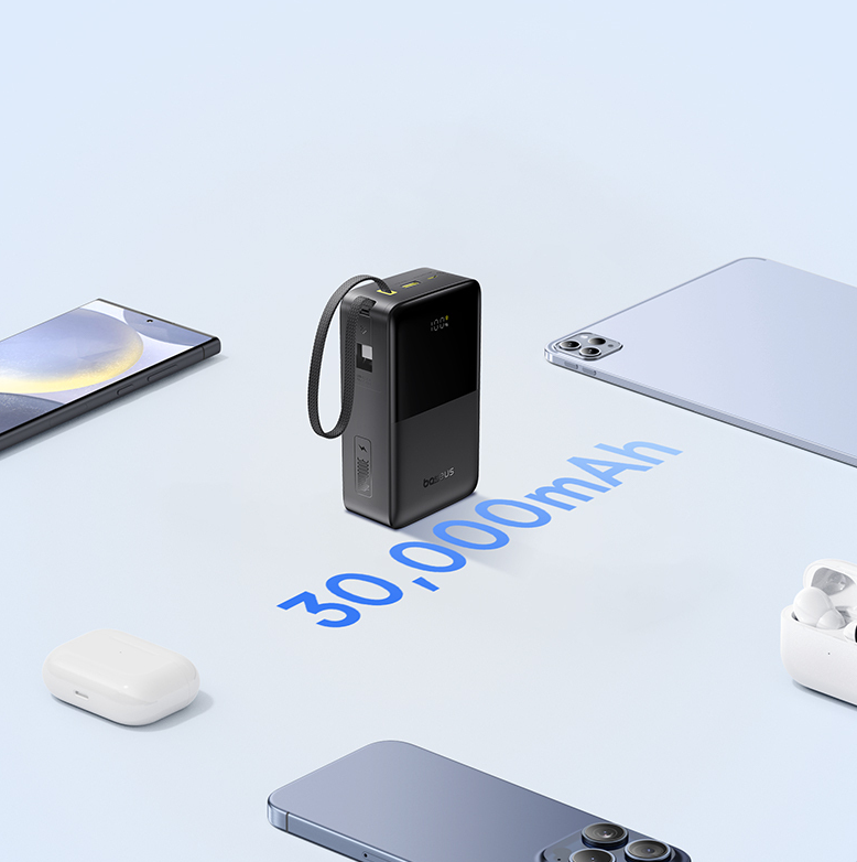 CARGADOR PORTATIL ENERFILL 20.000MAH BLANCO - BASEUS