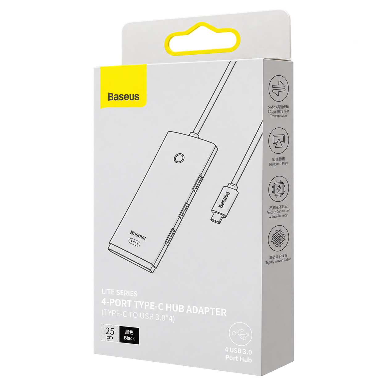 ADAPTADOR HUB 4 PUERTOS USB + C 25CM - BASEUS