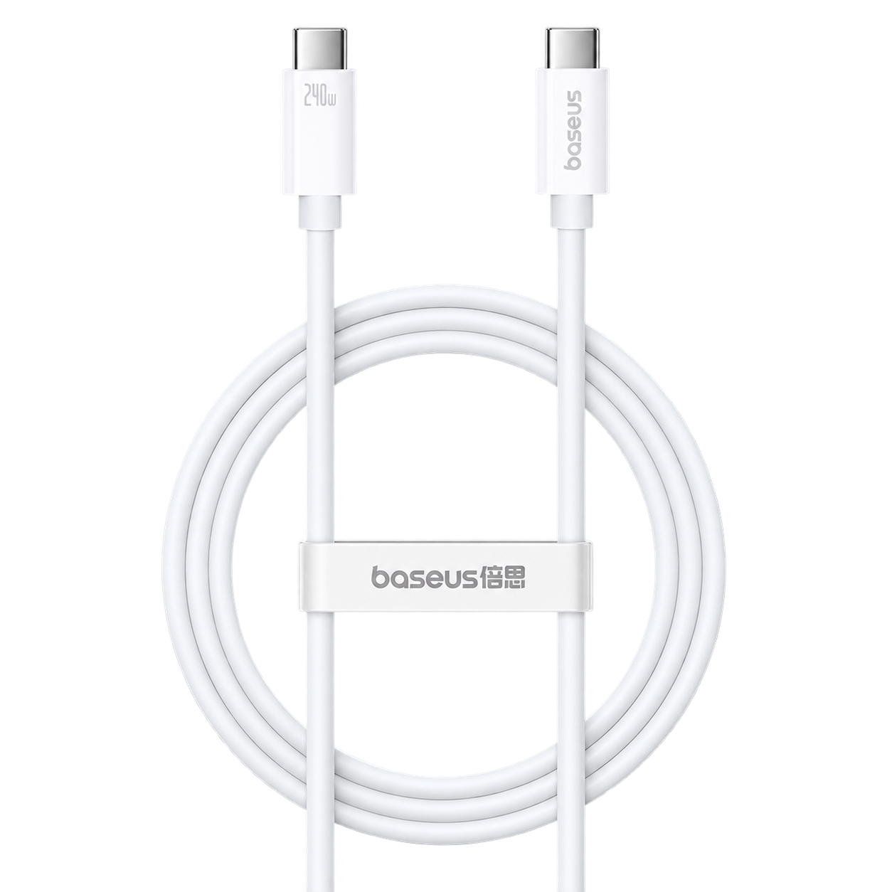 CABLE USB-C A USB-C 240W III (WHITE) - BASEUS